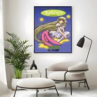 Póster Clásico Y Arte De Pared C-Chobits Para Decoración De Hogar Adecuado Para Salones Dormitorios Bares Estilo Moderno - details 13
