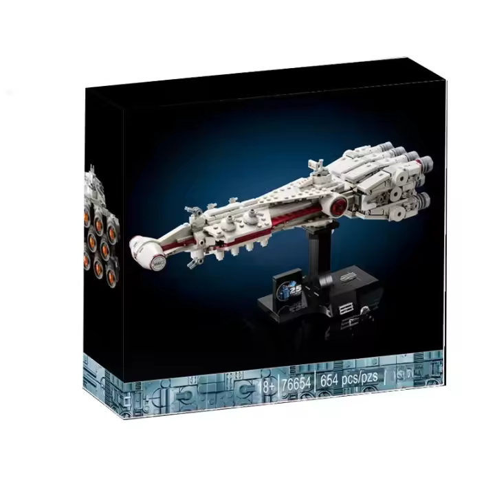 Bloques De Construcción Compatible Con 75376 Tantive IV Juguetes Para Niños Regalos De Cumpleaños Y Navidad 2024 - 1