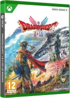 DRAGON QUEST I & II HD-2D REMAKE Xbox Series X - Nuevo a estrenar -  PAL España - Square Enix - PREVENTA - Lanzamiento 30/10/25 - details 1