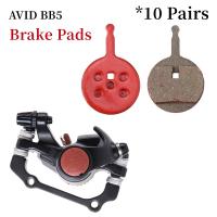 10 Pares (20 Piezas) De Frenos BB5 Para Bicicleta Universal Pads De Freno Hydraulico MTB Material Orgánico Y Resina Para Partes De Bicicleta - details 0