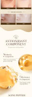 Crema antienvejecimiento SADOER, crema reafirmante antienvejecimiento con retinol, crema hidratante para rejuvenecer la piel - details 5