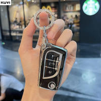 Funda De Llave De Coche Suave TPU Con 3 Botones Para Toyota Aygo Yaris Highlander Camry RAV4 Incluye Llavero Protector De Carcasa Automática - details 1