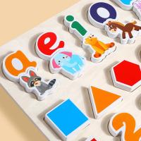 Nenitus Juguete Montessori 1 2 3 años, Puzzle 3D Montessori de Madera, Juguete Educativo, Regalo niños pequeños y bebés. - details 1