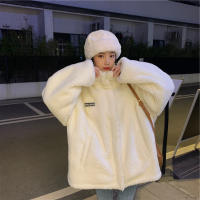 Abrigo De Lana De Oveja Gruesa Para Mujer Invierno Cuello Erguido Faux Peluche Cálido Con Cremallera Y Mangas Largas Ropa Exterior Casual - details 2