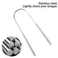 1Pcs Limpia Lengua De Acero Inoxidable U-formado Herramienta De Higiene Oral Limpieza Frescura Aliento Cepillo De Lengua - details 7