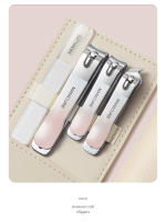 Juego De 4 Tijeras Para Uñas Con Estuche De Cuero Gire Herramientas De Cuidado De Pedicura Y Manicura Profesional Regalo Para El Cuidado Doméstico - details 12