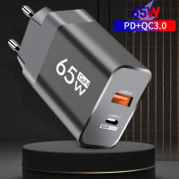 Cargador Rápido 65W GaN PD USB C Adaptador De Carga Para iPhone 15 14 pro Max Xiaomi 14 Samsung Huawei Redmi Cargador De Pared Para Teléfonos Móviles - details 0