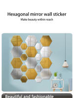 Pegatinas De Espejo Acrílico Hexagonal 12pcs Decoración De Pared Cristal Estereoscópico Para El Hogar Adhesivos De Espejo - details 0