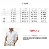 Camisa POLO de manga corta con solapa y botones, informal, de lino, transpirable, estilo británico, de verano para hombre - details 1