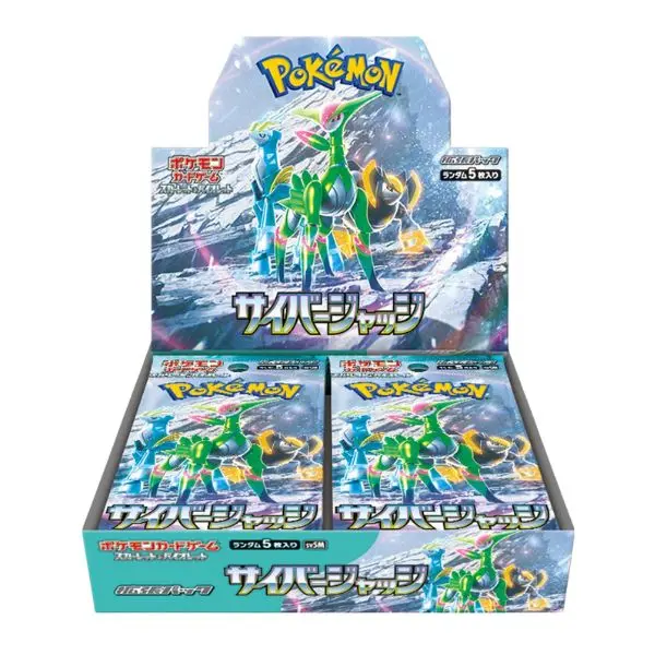 Cyber Judge Caja 30 sobres Japon    - Cartas Pokemon Originales - 1