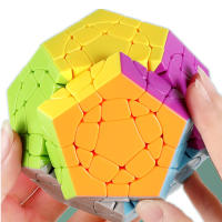 Sengso Circular Megaminx Cube II V2 Cubo Profesional 3x3 Juguete De Rompecabezas Para Niños Regalo Cubo Magico Mini Material Plástico Adecuado Para Edades 3-14+ - details 2