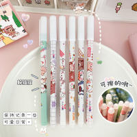 Set De 100 Bolígrafos De Gel Erasables Kawaii 0.5mm Recargables Para Estudiantes Y Oficina Regalo De Escritura Bonita Estación De Trabajo - details 16