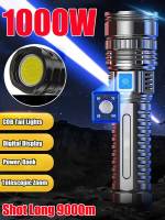 Linterna Táctica De 1000W Con Batería Integrada De 15000mAh Luz De Emergencia Con Distancia De Iluminación De 4km Regalo De Vacaciones Para Caza Senderismo Pesca Y Camping - details 1