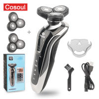 Afeitadora Eléctrica Para Hombres Máquina De Afeitar Barba Recargable Impermeable Con Cabeza Flotante Trimmer De Cabello Y Barba - details 9