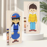 Puzzle De Madera Multicapa De La Estructura Del Cuerpo Montessori Juego De Rompecabezas Educativo Para Niños Y Niñas Desde 3 Años - details 1