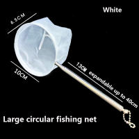 Red De Pesca Para Acuario Herramientas De Limpieza Para Pequeños Peces Y Camarones Red De Acero Inoxidable Para Tanque De Acuario - details 6