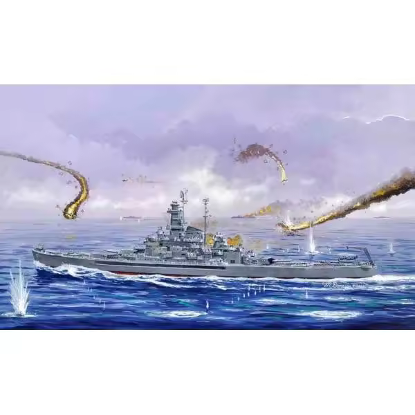 TROMPETER 05760 USS SOUTH DAKOTA BB-57 1/700 - 1