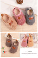 Zapatillas De Invierno Para Niños Y Niñas Suaves Y Cálidas Antideslizantes Para Interior Zapatos De Escolaridad Poliéster Plush - details 0