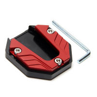 Extensor De Pies Para Motos Y Scooters Base Ampliada Antideslizante Placa De Soporte Metálica Universal Para Bicicletas Y Motocicletas - details 3