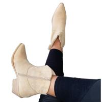 Botines de Mujer Cowboy, Antelina Beige, Camperas Casual, Tacón Bajo Goma,  Moda joven Otoño Invierno 2024 - details 0