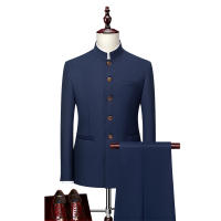 Traje Casual Para Hombre Estilo Zhongshan Con Cuello Erguido Dos Piezas Elegante Y Moderno Conjunto De Traje Y Pantalones Para Bodas Y Ocasiones Elegantes - details 2