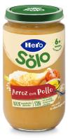 Hero Solo Pack Mixto Tarritos Carne 16x235gr ( Arroz Pollo y Menestra de Verduras con Ternera y Jamón) - details 1