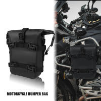 Bolsa De Tanque De Combustible Para Motocicleta 8L Set Universal Para Off-Road Con Base Bolsa De Aceite De Viaje Deportivo De Montaña Rusa - details 27