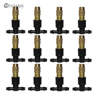 Boquilla De Rociador Ajustable De Cobre 15-250PCS Con Conector De Plástico 4/7mm Sprinkler De Rociador De Agua Para Riego Y Enfriamiento - details 4