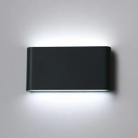 Lámpara De Pared LED Impermeable IP65 Para Exterior Y Interior Iluminación Moderna Para Dormitorio Sala De Estar Jardín Puerta - details 3