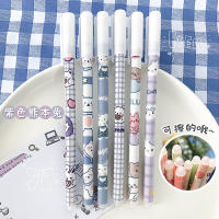 Set De 100 Bolígrafos De Gel Erasables Kawaii 0.5mm Recargables Para Estudiantes Y Oficina Regalo De Escritura Bonita Estación De Trabajo - details 14
