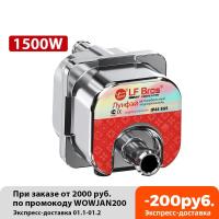 Calentador De Motor De Coche 3000W Preheater Antifreeze Para Diesel Camión 220V Calentador De Radiador Accesorios De Calentamiento Para Coche - details 34