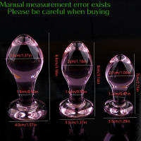 Nueva Broca De Cristal Rosa Anal Plug Estimulador Prostate Massajeador Masturbador Juguetes Sexuales Para Mujeres Hombres Gays - details 7