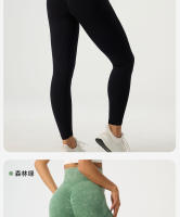 Pantalones De Yoga De Cintura Alta Con Acabado Frosted Para Mujer Pantalones De Entrenamiento Y Fitness Con Levantamiento De Glúteos Talla Fija Secado Rápido Y Sin Hierro Leggings De Exterior - details 0