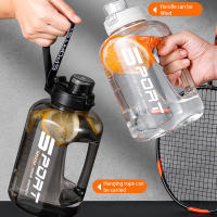Botella De Agua Deportiva Grande Portátil Para Gimnasio Con Tapa Y Tiras Antideslizantes Botella De Viaje Con Taza De Beber a Prueba De Fugas Capacidad >1L - details 4