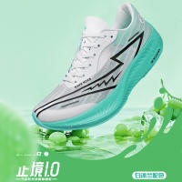 Zapatos De Deporte Para Hombres Zapatillas Con Placa De Carbono Para Correr Maratón Y Entrenamiento Deportivo Absorbedor De Choque - details 2