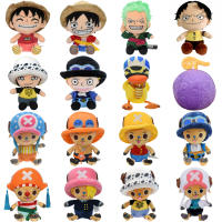 Peluche Kawaii De One Piece Monkeys D Luffy Tony Tony Chopper Roronoa Zoro Karoo Sabo Con Fruta Gum-Gum Juguetes Suaves Regalos Para Niños Y Adultos - details 0