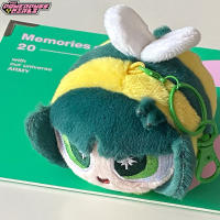 Muñeco De Peluche Adorable Powerpuff Girls Bee Cuerpo Largo De 8cm Con Llavero Para Fans De Powerpuff Girls Material De Algodón Relleno De Poliéster - details 1