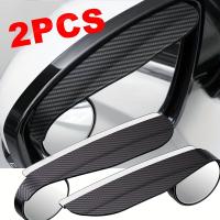 Protector De Espejo Retrovisor Trasero De Coche Con Pestaña Antirayas Fibra De Carbono Visera Para Loco De Manos Blancas Accesorios De Coche - details 0