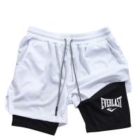 Shorts De Gimnasio De Compresión Para Hombres EVERLAST Estampado Deportivo Doble Capa Secado Rápido Para Baloncesto Playa Musculación Fitness - details 7