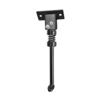 Soporte De Pie Para Scooter Eléctrico De 8/10 Pulgadas Aluminio Accesorio De Estacionamiento Lateral Extensor Para Scooter - details 9