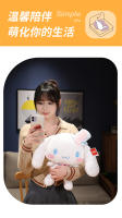 Muñeco De Peluche Kawaii Sanrio Cinnamoroll Cojín Lindo Perro Regalo Para Niñas Día De San Valentín Material Poliéster Relleno De Algodón PP - details 1