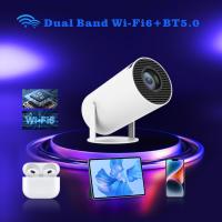 Portable projector 2025 new hy300 cannon HD home projector - details 3