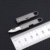 Cuchillo De Bolsillo De Aleación De Titanio Miniatura Con Borde Plegable Fino Llavero Portátil Colgante Unboxing Y Desempaquetado Cuchillo Express - details 17