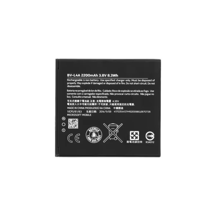 Bateria original Nokia Lumia 830 ⋆ BV-L4A ⋆ Capacidad 2200 mAh ⋆ Voltaje 3.8V ⋆ Tecnología Li-Ion ⋆ Producto original Nokia ⋆ Compatible con RM-984 / RM-985 ⋆ Repuesto fiable para restaurar autonomía del dispositivo - 1