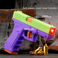 Pistola De Láser Multifuncional Con Disparo Continuo Y Modo Manual Pelota De Láser Doble Tiro Para Juegos De Compromiso CS Prop Material ABS Apto Para Niños Y Adultos - details 1