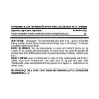 Life Pro Creatine Creapure® 250g – Creatina Monohidrato de Alta Pureza | Life Pro - details 2
