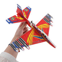 Juguete De Modelos De Avión Para Exteriores Capaz De LANZARSE Al Aire Con Capacidad Eléctrica Y Foam Inerte Avión De Mano Glider Aeronave Juguete Inercial De Plástico - details 7