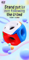 Cubo De Puzzle Qiyi Tori 3x3 Profesional Juguete Hueco Para Niños Y Niñas Regalo Educativo Para El Desarrollo Cerebral - details 0