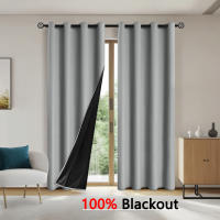 Cortinas De Protección Solar Y Sombreado Total 100% Blackout En Color Sólido Para Dormitorio Y Sala De Estar Material De Poliéster Modernas Y Elegantes - details 11