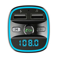 Transmisor FM Para Coche Bluetooth 5.0 Compatible MP3 Player Multifuncional Duradero Textura Clásica Con Dos USB Dual - details 1